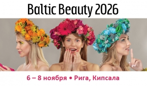 Baltic Beauty 2026